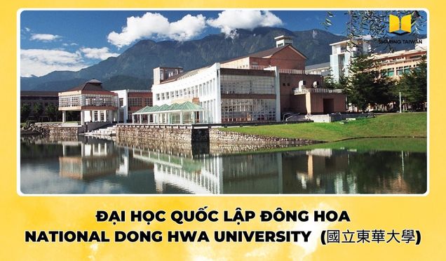 ĐẠI HỌC QUỐC LẬP ĐÔNG HOA – National Dong Hwa University (國立東華大學)