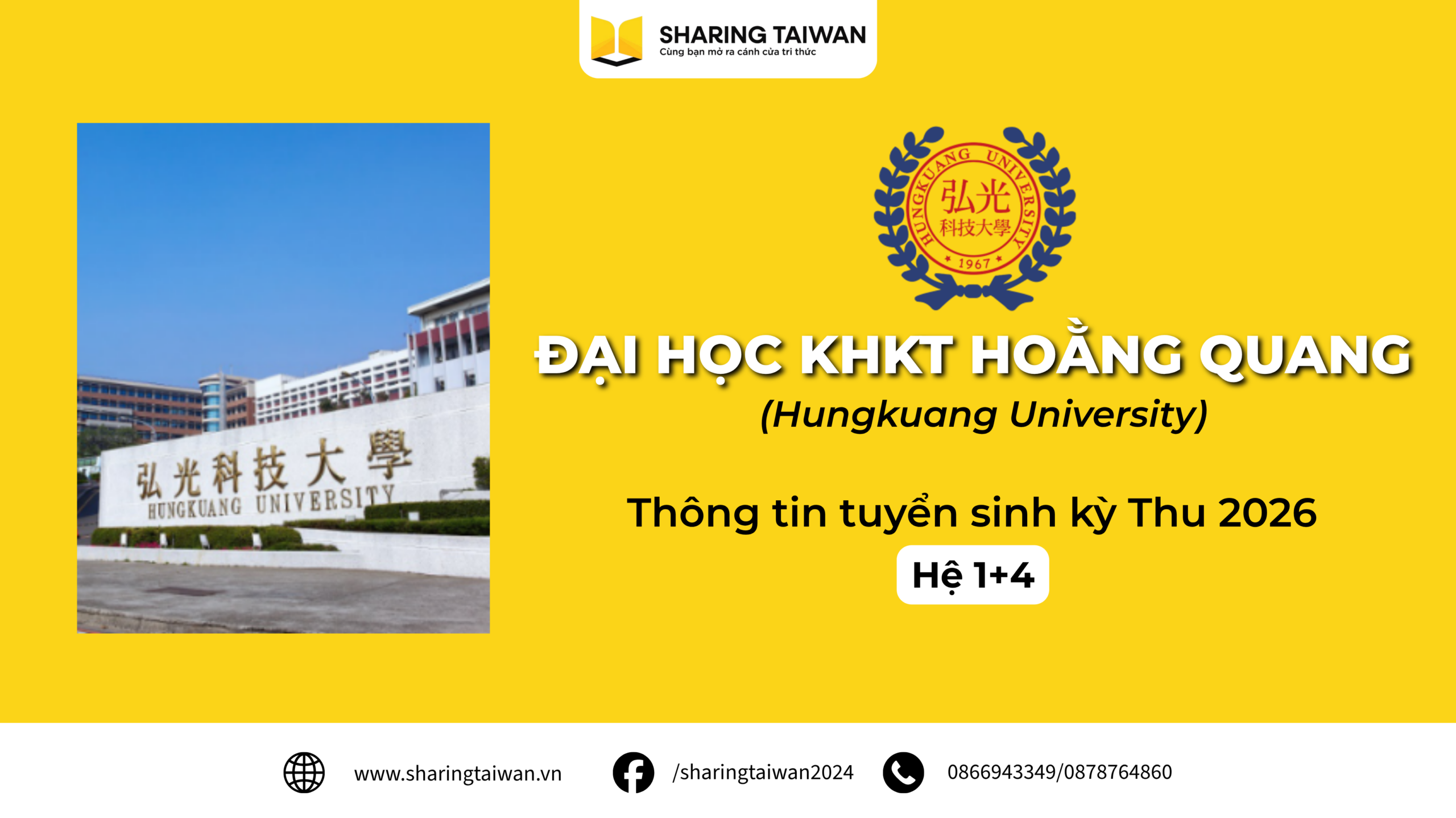 Đại Học KHKT Hoằng Quang (HKU) 09/2026: Hệ 1+4